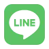 LINEでシェア