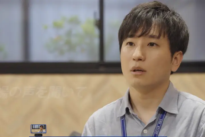 システム課・藤田 和義